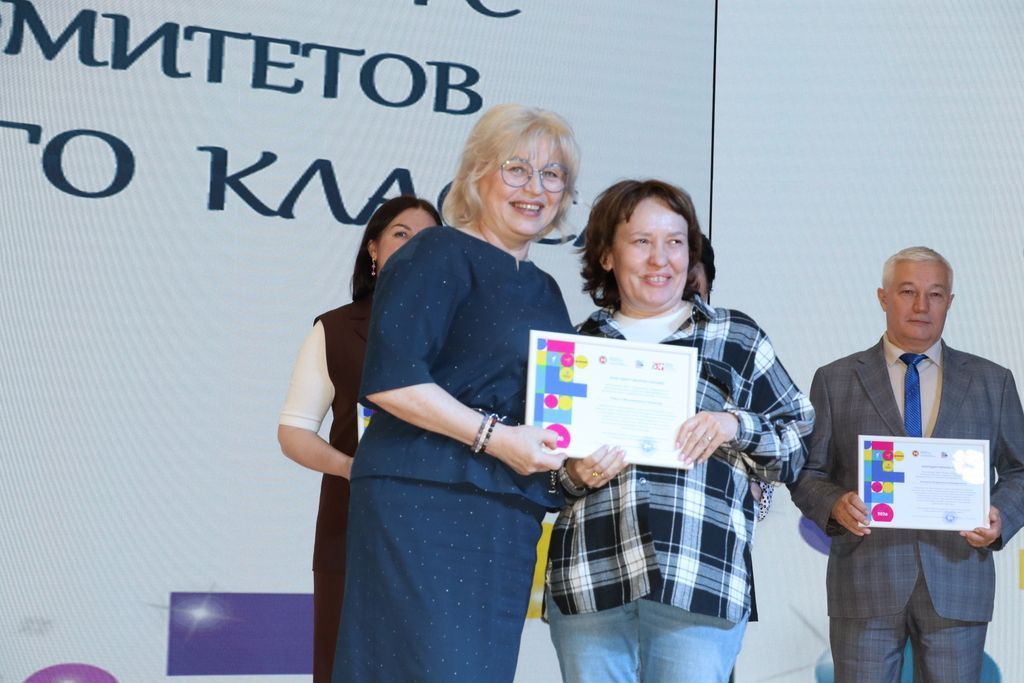 «Тату сыйныф серләре» республикакүләм конкурсына йомгак ясалды