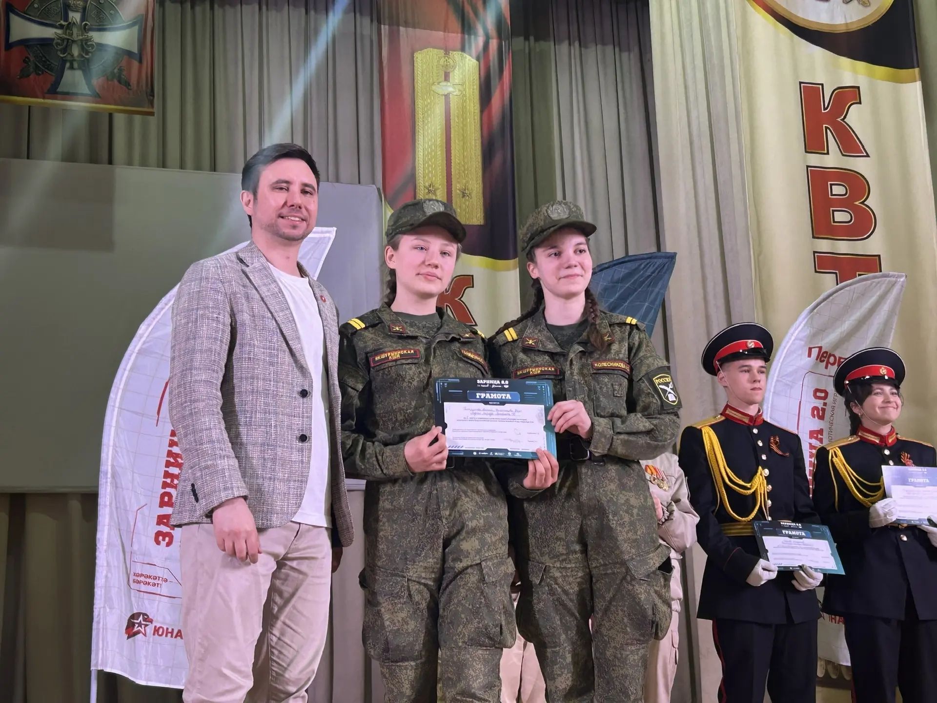 «Аҗаган 2.0» Бөтенроссия хәрби-патриотик уенының зона этабы узды