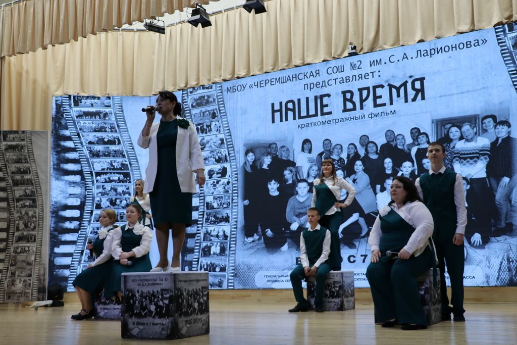 «Тату сыйныф серләре» республикакүләм конкурсына йомгак ясалды