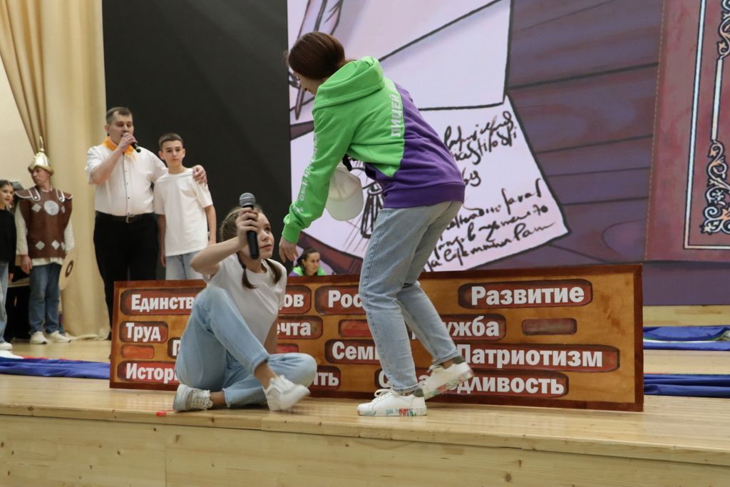 «Тату сыйныф серләре» республикакүләм конкурсына йомгак ясалды