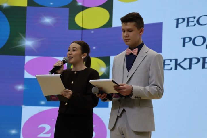 «Ата-аналар иминлек өчен»беренче республика конкурсында җиңүчеләрне бүләкләү тантанасы