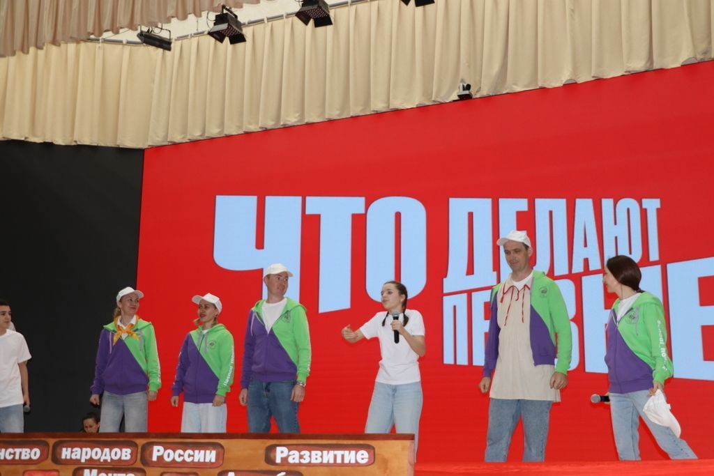 «Тату сыйныф серләре» республикакүләм конкурсына йомгак ясалды