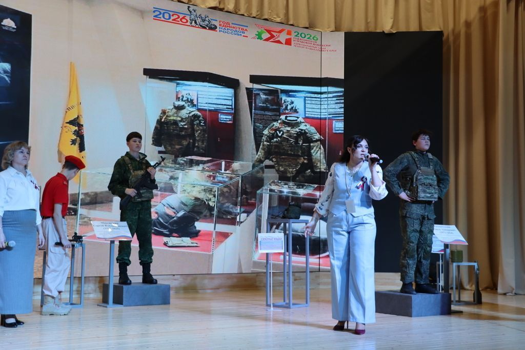 «Тату сыйныф серләре» республикакүләм конкурсына йомгак ясалды