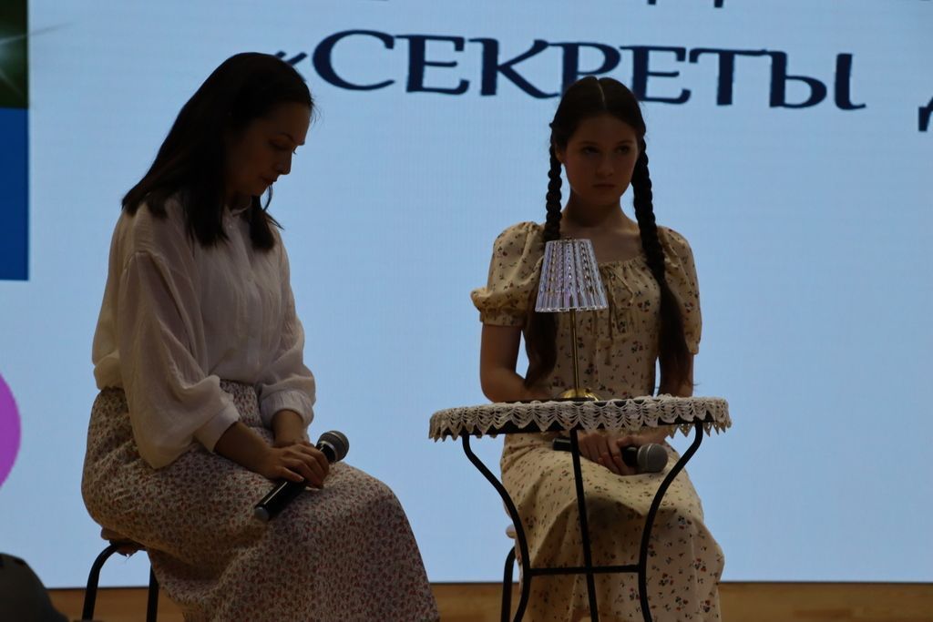 «Тату сыйныф серләре» республикакүләм конкурсына йомгак ясалды