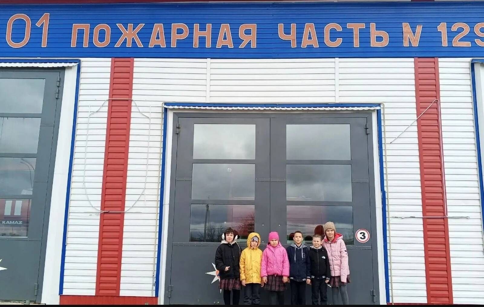 Саба янгын сүндерү бүлегенә экскурсия