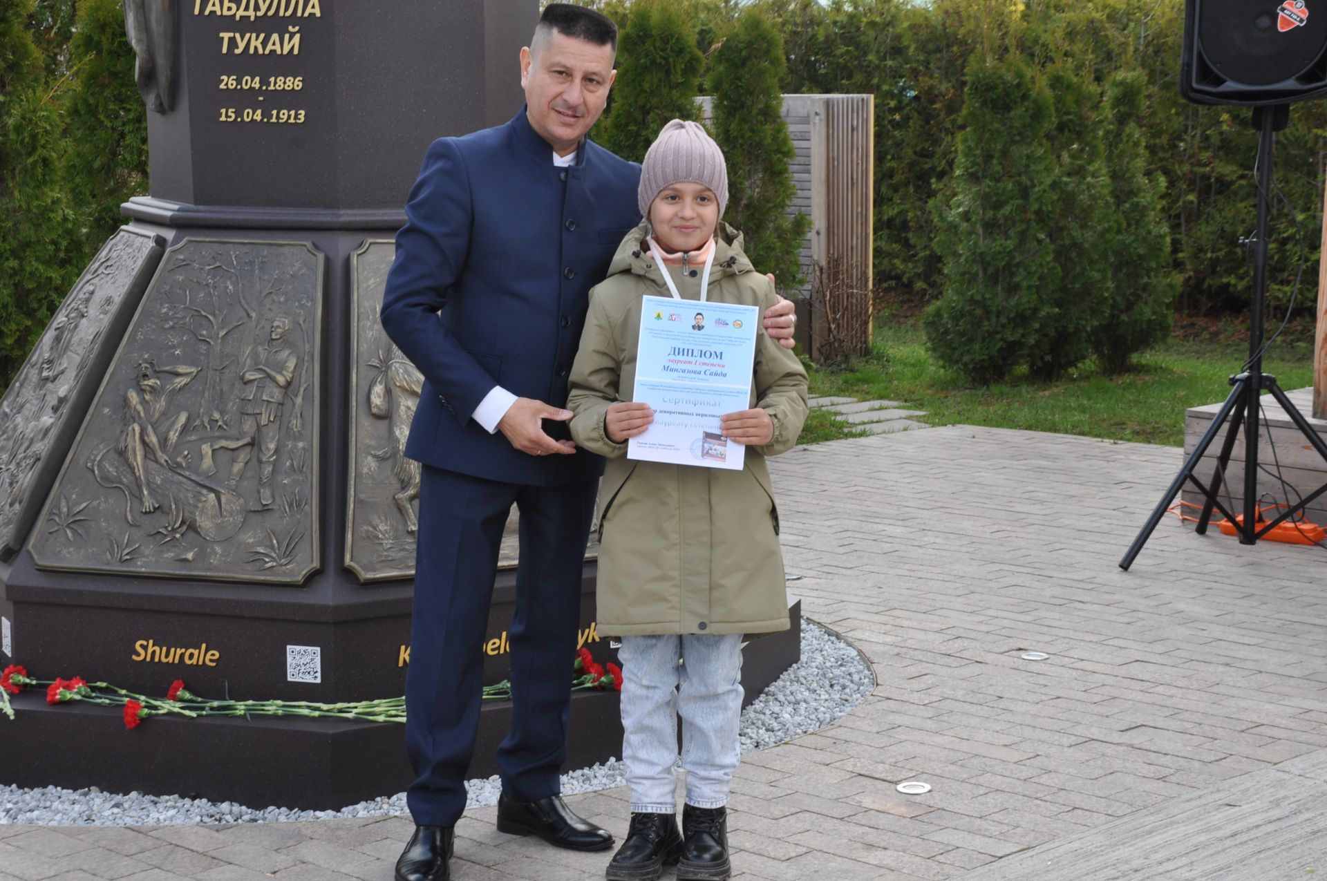 Тукай рухы кайтты Сабага