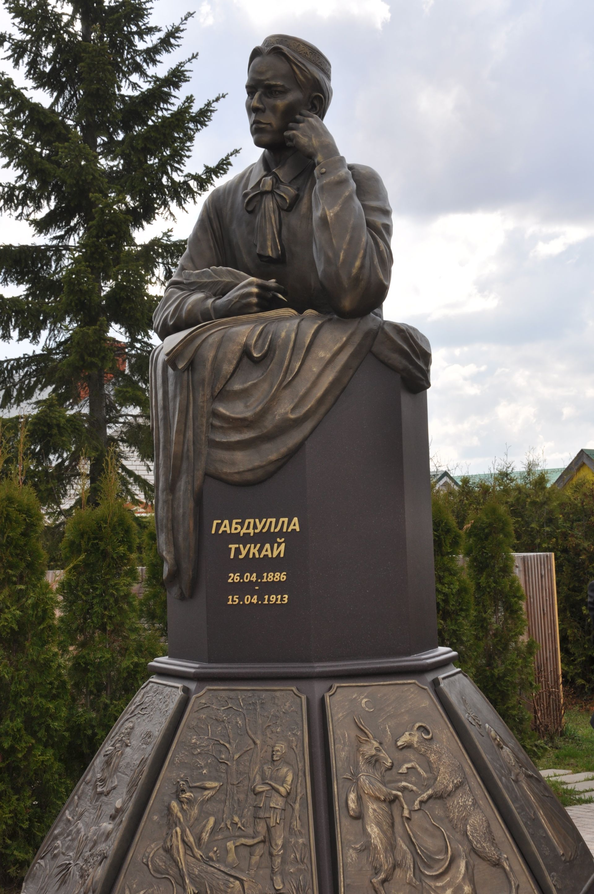 Тукай рухы кайтты Сабага