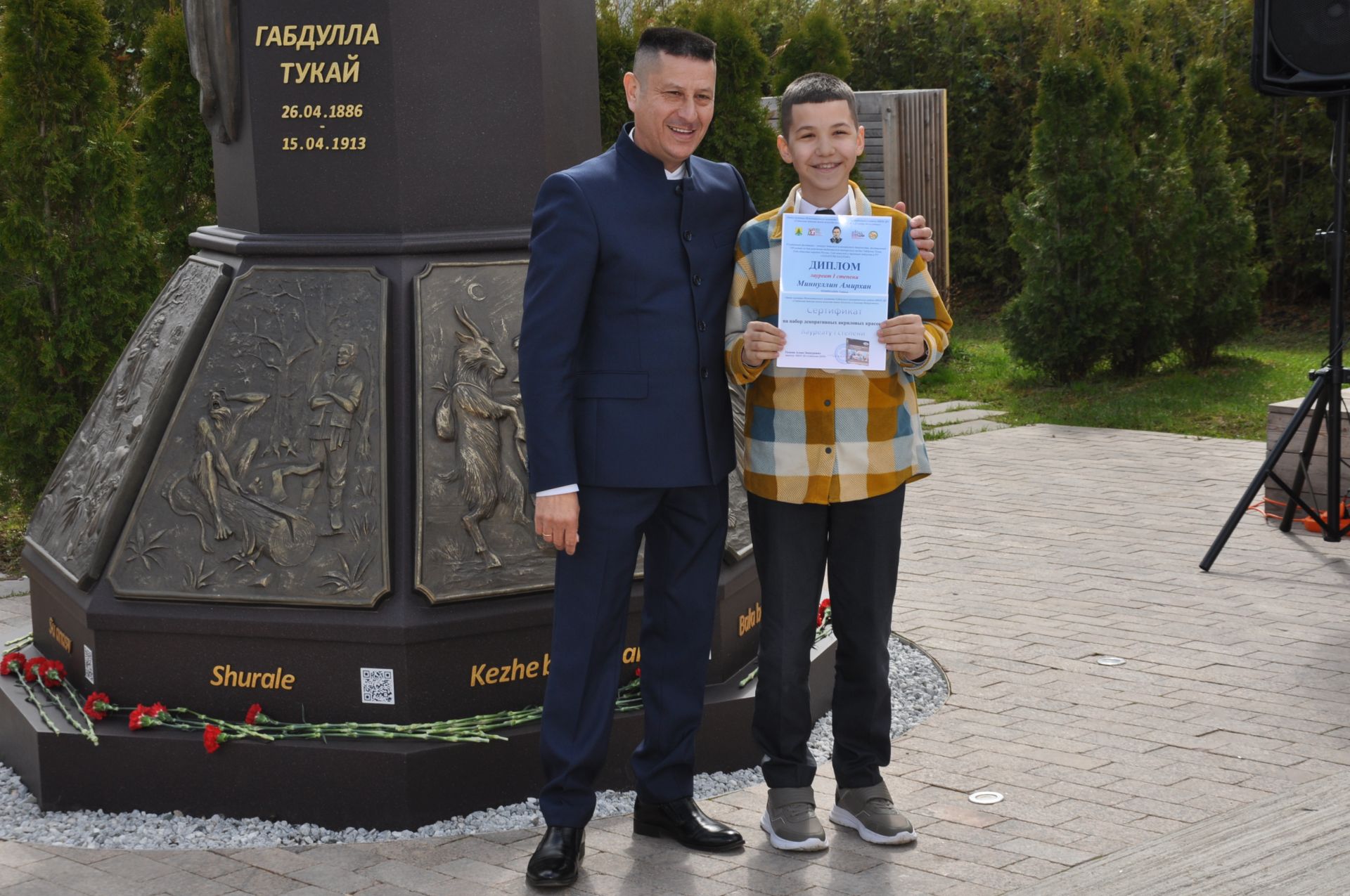Тукай рухы кайтты Сабага