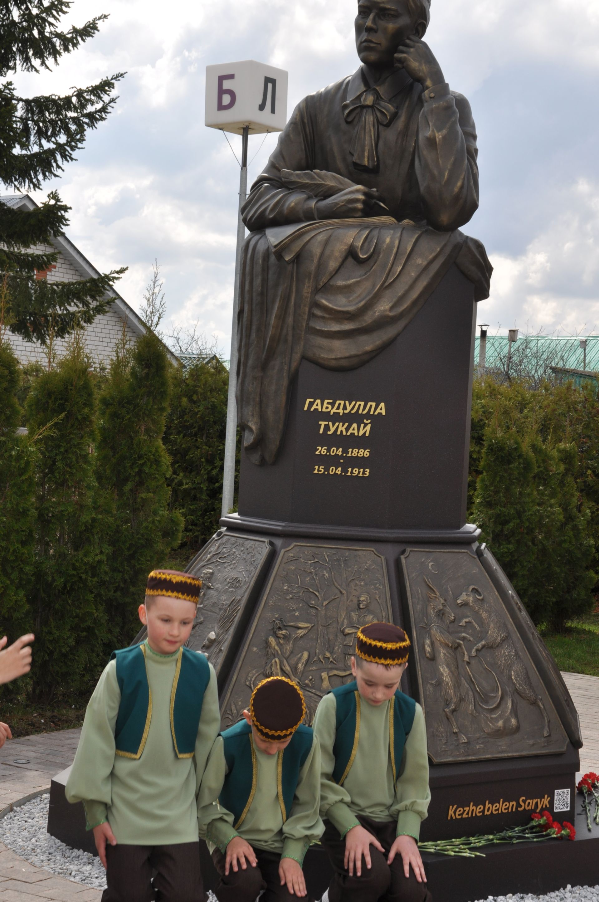 Тукай рухы кайтты Сабага