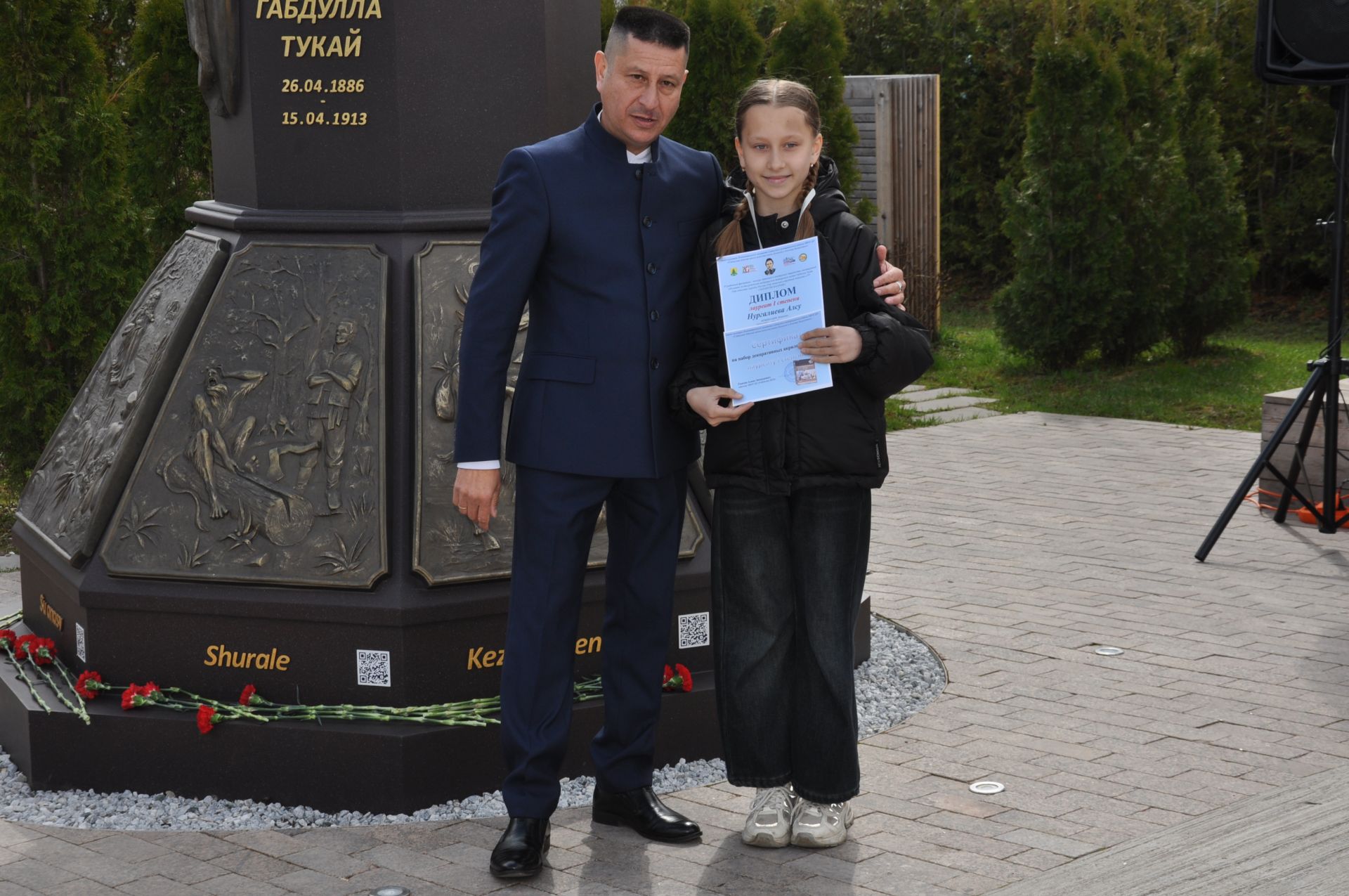 Тукай рухы кайтты Сабага