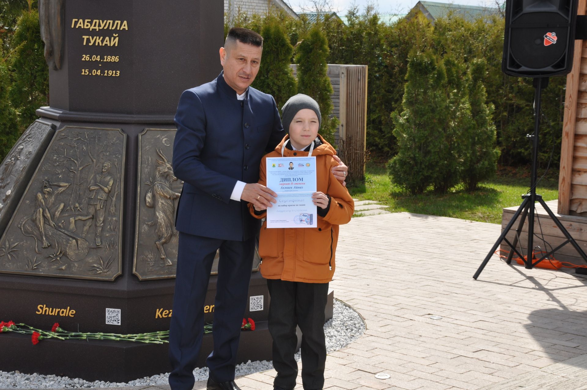 Тукай рухы кайтты Сабага