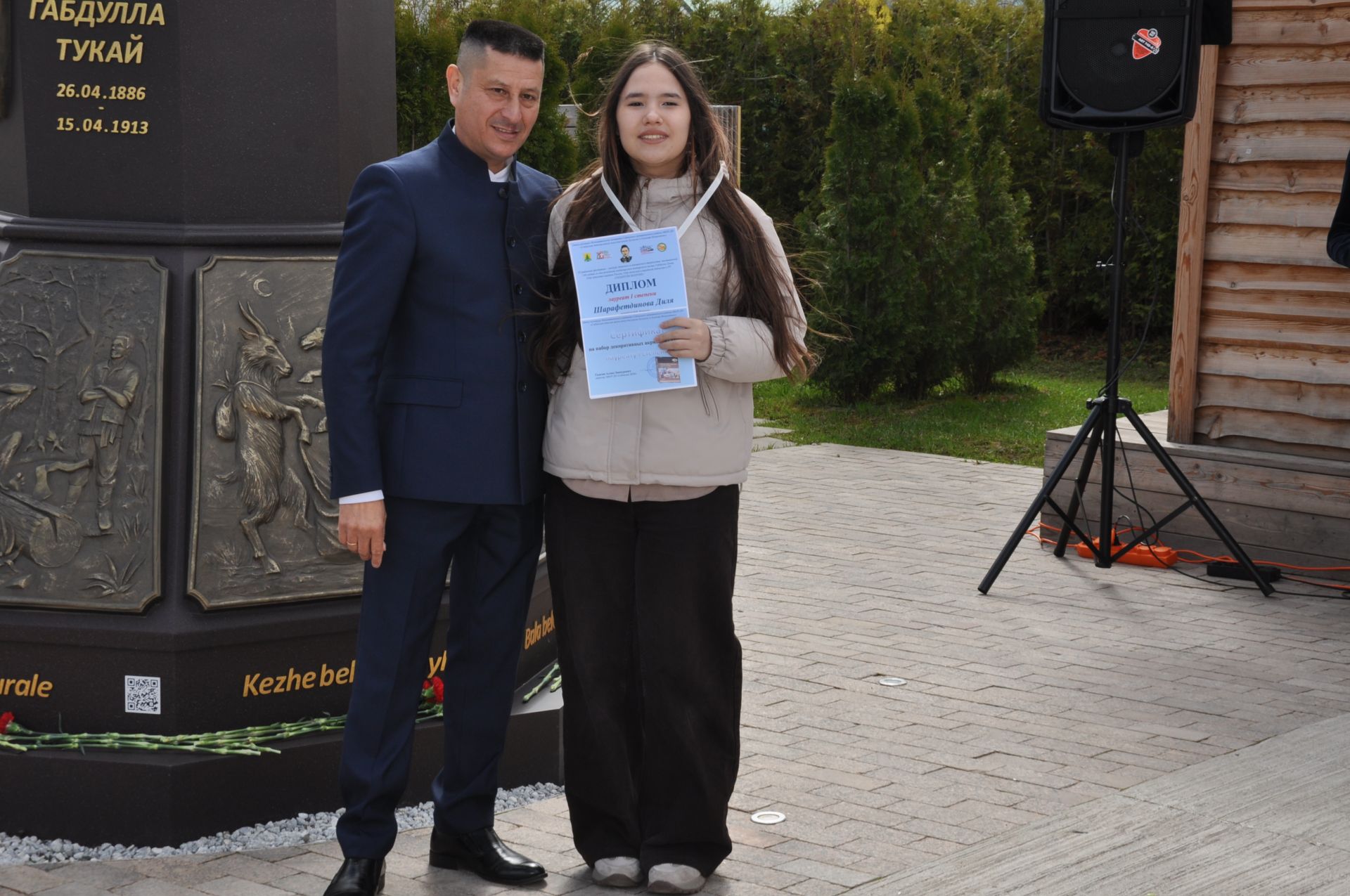 Тукай рухы кайтты Сабага