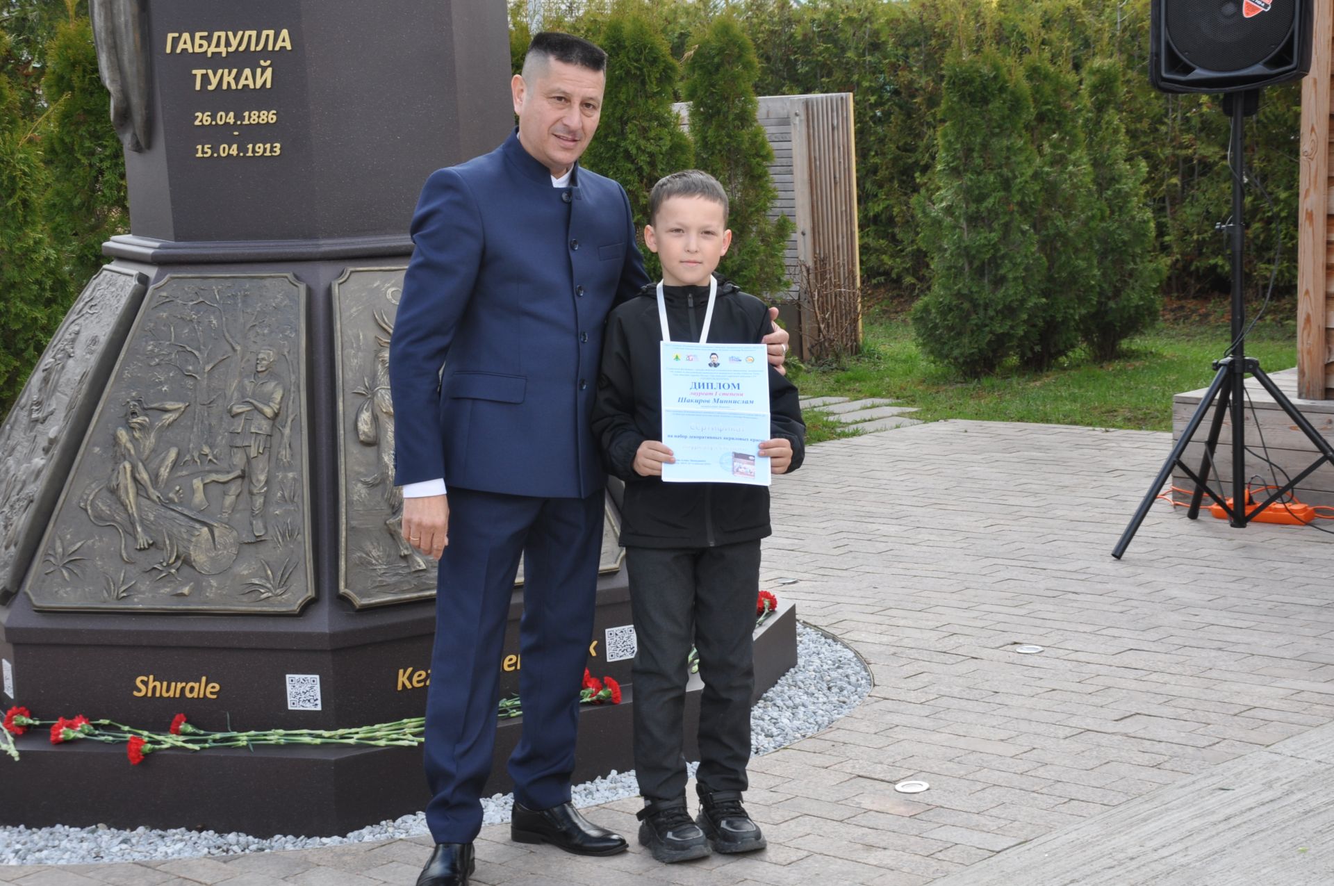 Тукай рухы кайтты Сабага