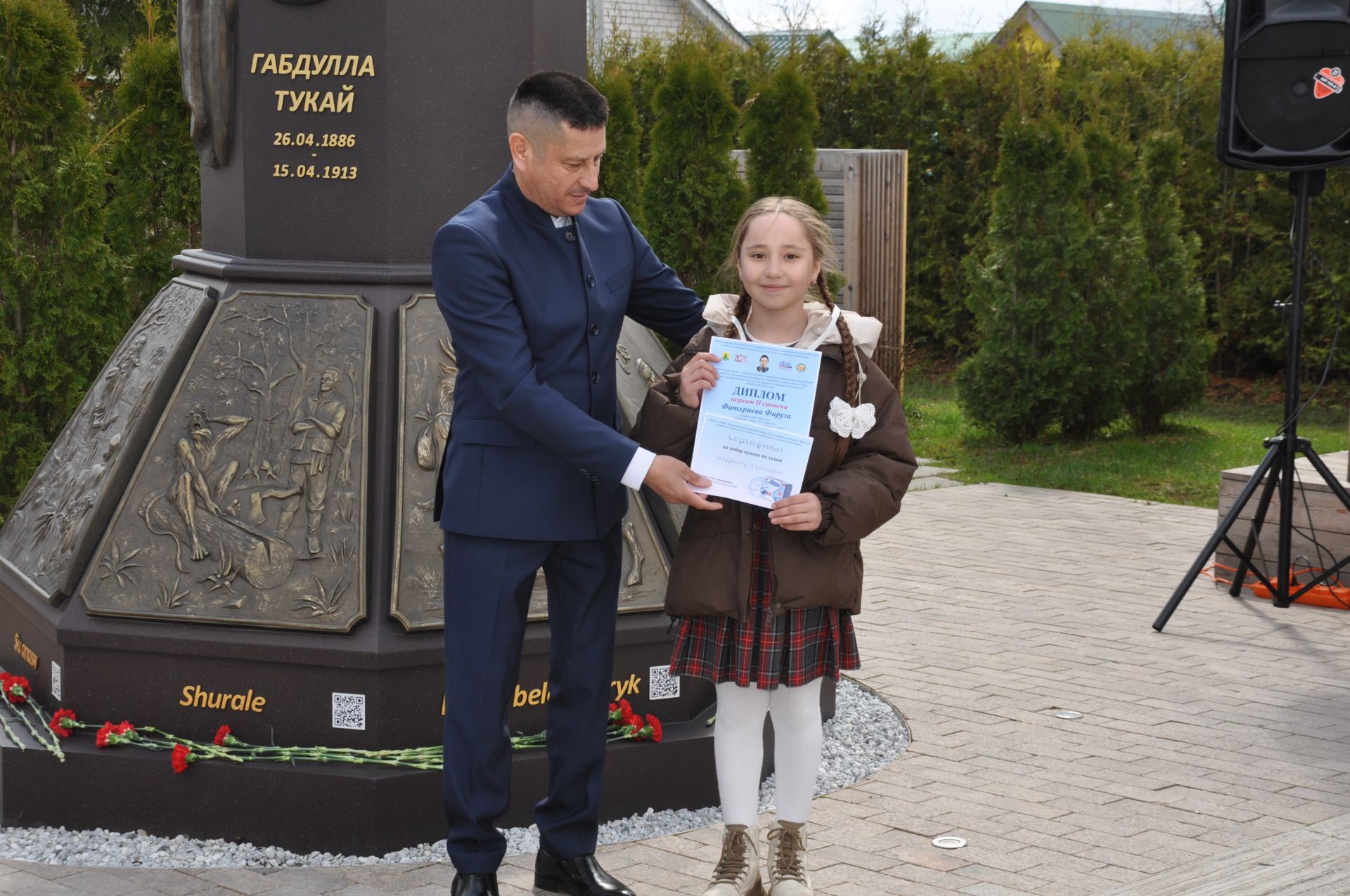Тукай рухы кайтты Сабага