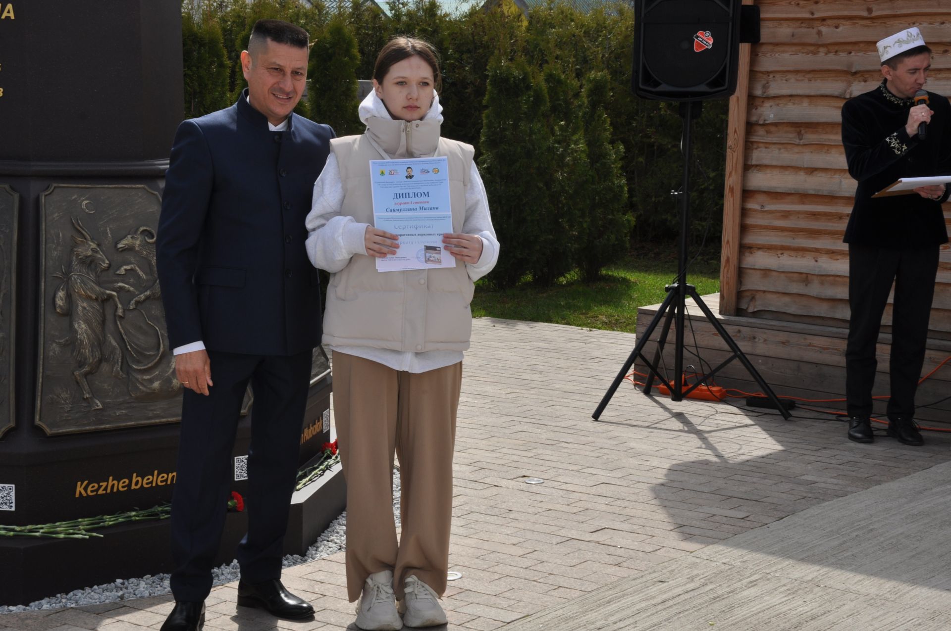 Тукай рухы кайтты Сабага