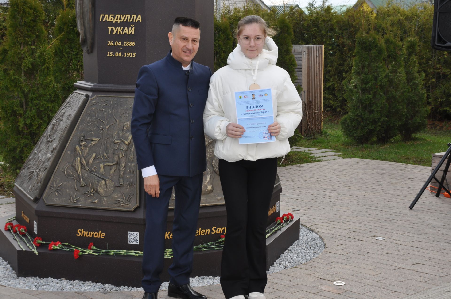 Тукай рухы кайтты Сабага