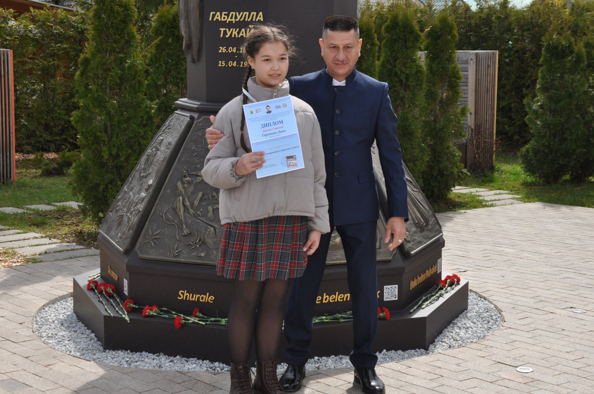 Тукай рухы кайтты Сабага