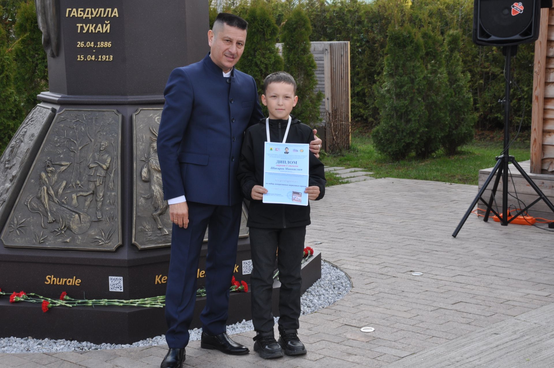 Тукай рухы кайтты Сабага