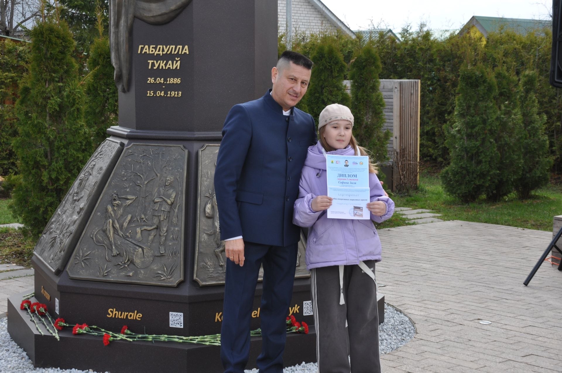 Тукай рухы кайтты Сабага