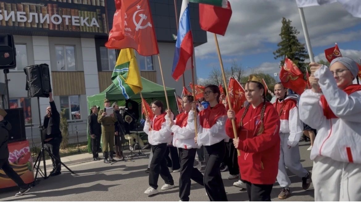 «Алдынгылар колоннасы» Җиңү Парадында