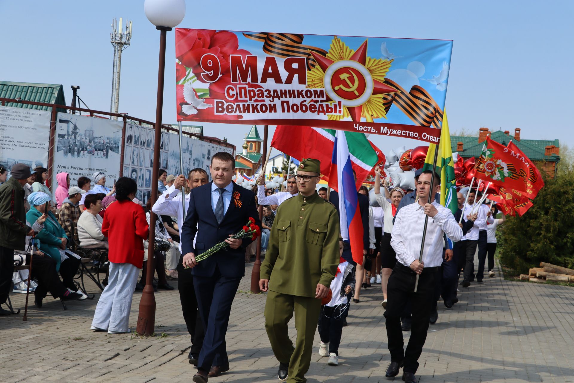 Җиңү килде җирне нурга күмеп...