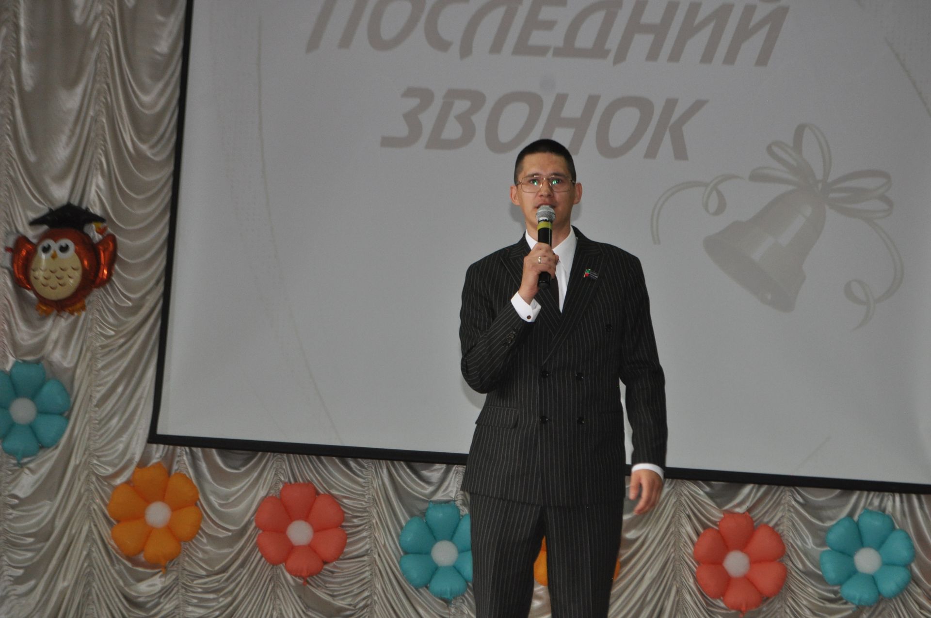 Лицейда соңгы кыңгырау чыңлады: яшьлеккә, өметләргә юл ачык