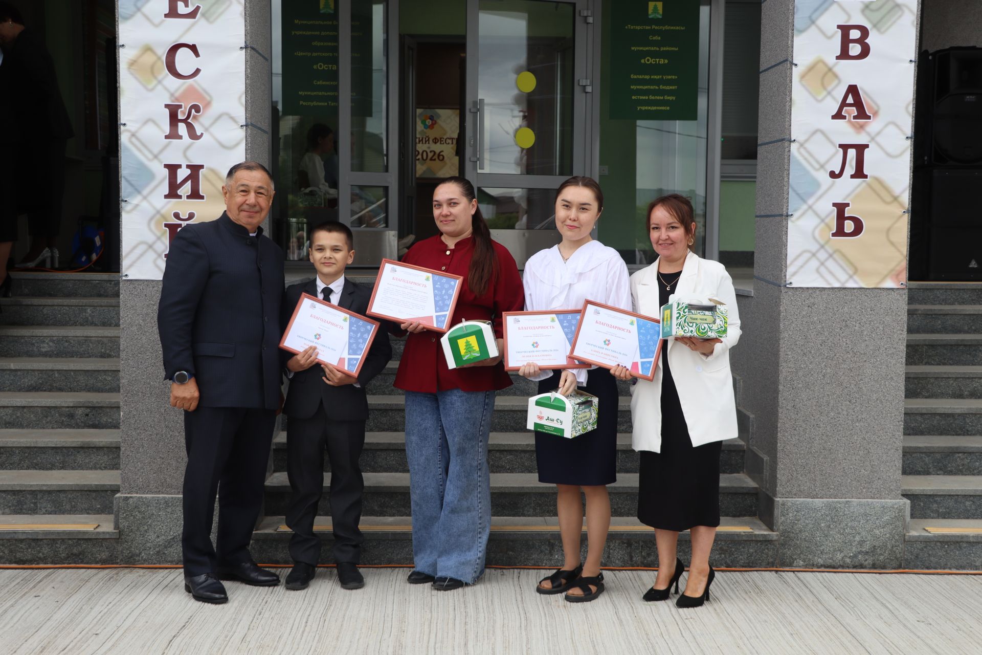 Сабада балалар техник иҗатына ярдәм итү һәм үстерү буенча район фестивале узды