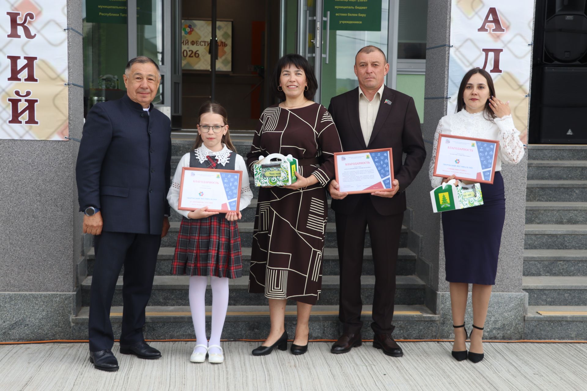 Сабада балалар техник иҗатына ярдәм итү һәм үстерү буенча район фестивале узды