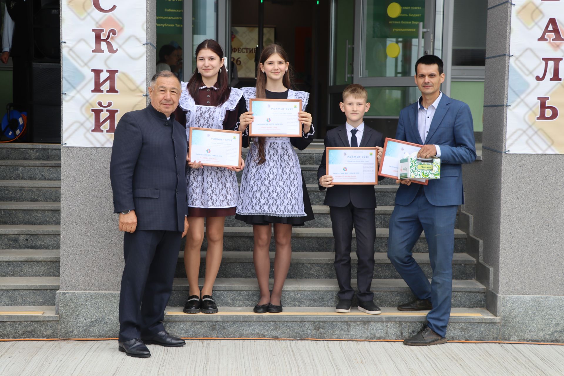 Сабада балалар техник иҗатына ярдәм итү һәм үстерү буенча район фестивале узды