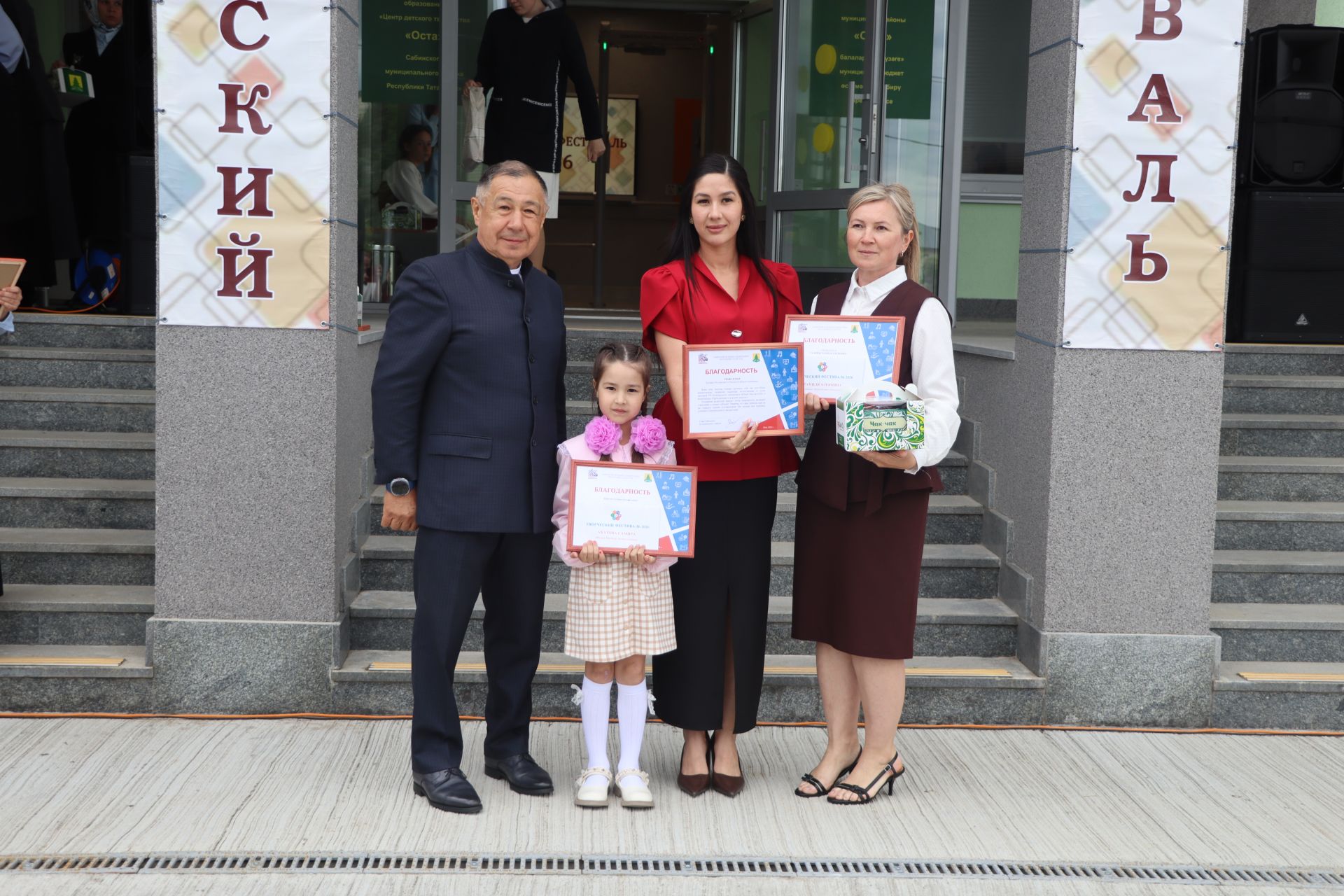 Сабада балалар техник иҗатына ярдәм итү һәм үстерү буенча район фестивале узды