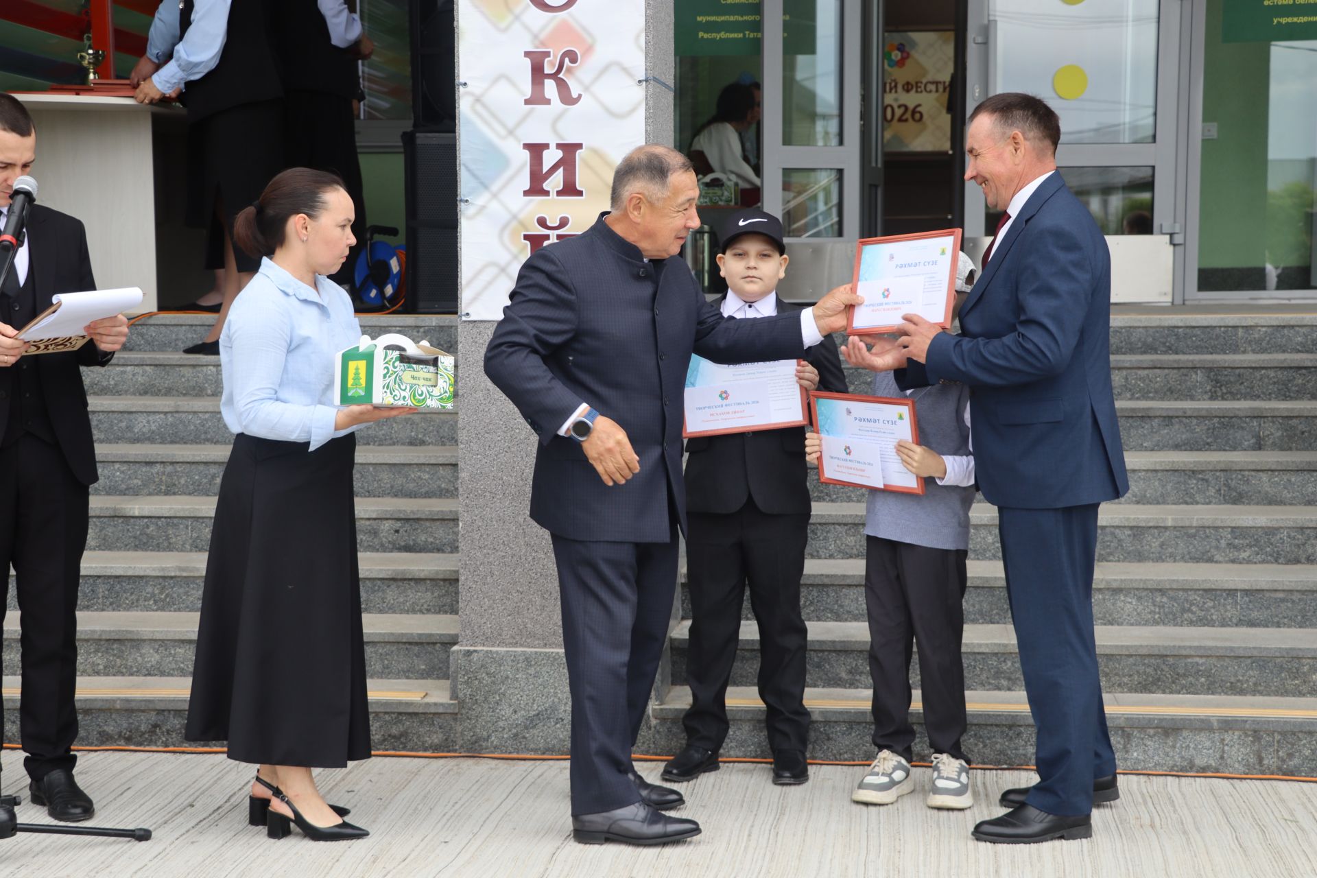 Сабада балалар техник иҗатына ярдәм итү һәм үстерү буенча район фестивале узды