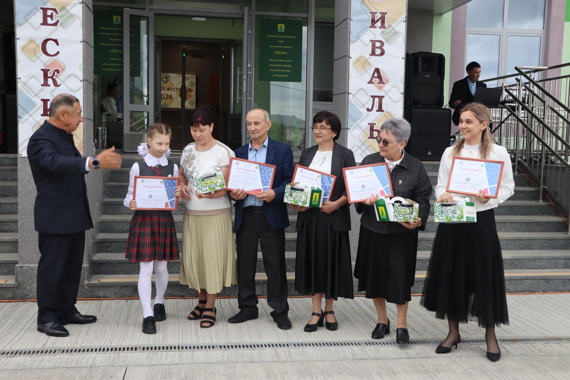 Сабада балалар техник иҗатына ярдәм итү һәм үстерү буенча район фестивале узды