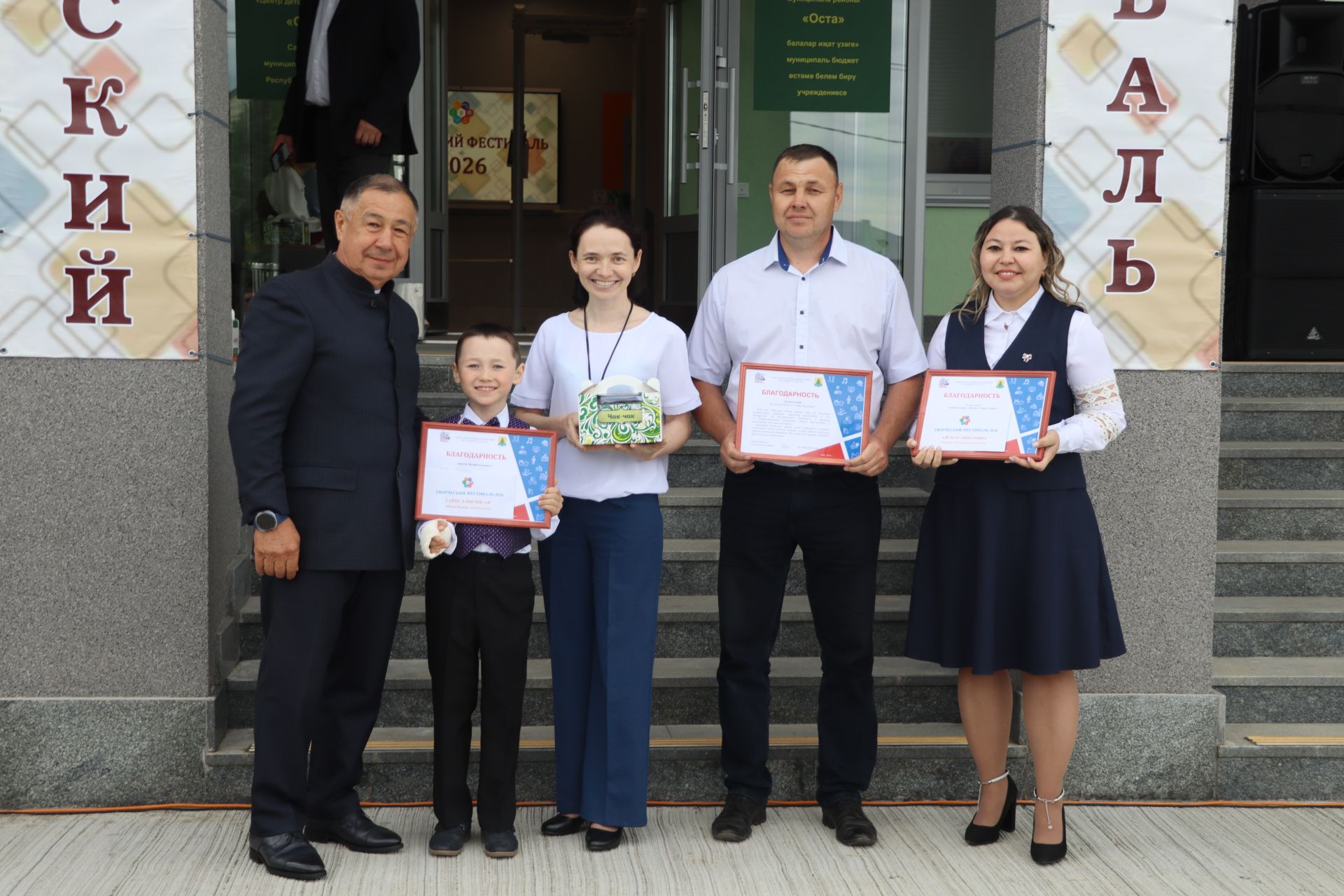 Сабада балалар техник иҗатына ярдәм итү һәм үстерү буенча район фестивале узды