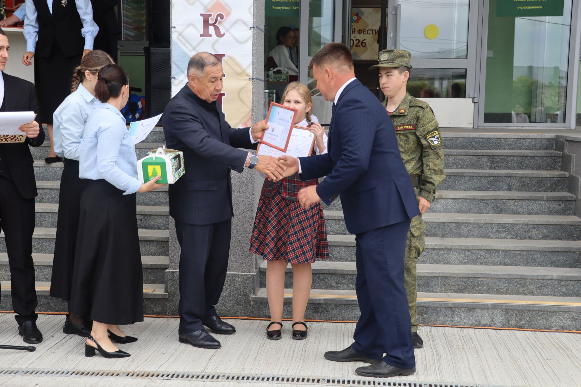 Сабада балалар техник иҗатына ярдәм итү һәм үстерү буенча район фестивале узды