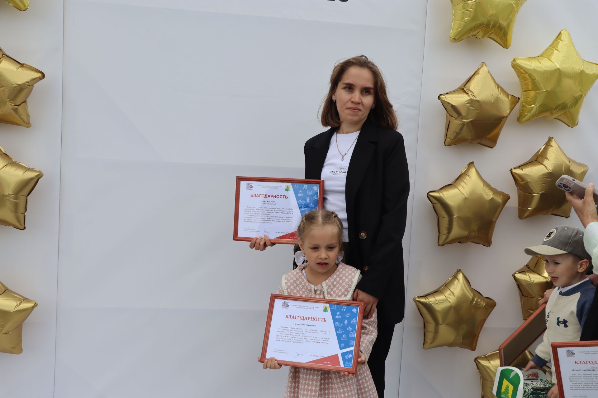 Сабада балалар техник иҗатына ярдәм итү һәм үстерү буенча район фестивале узды