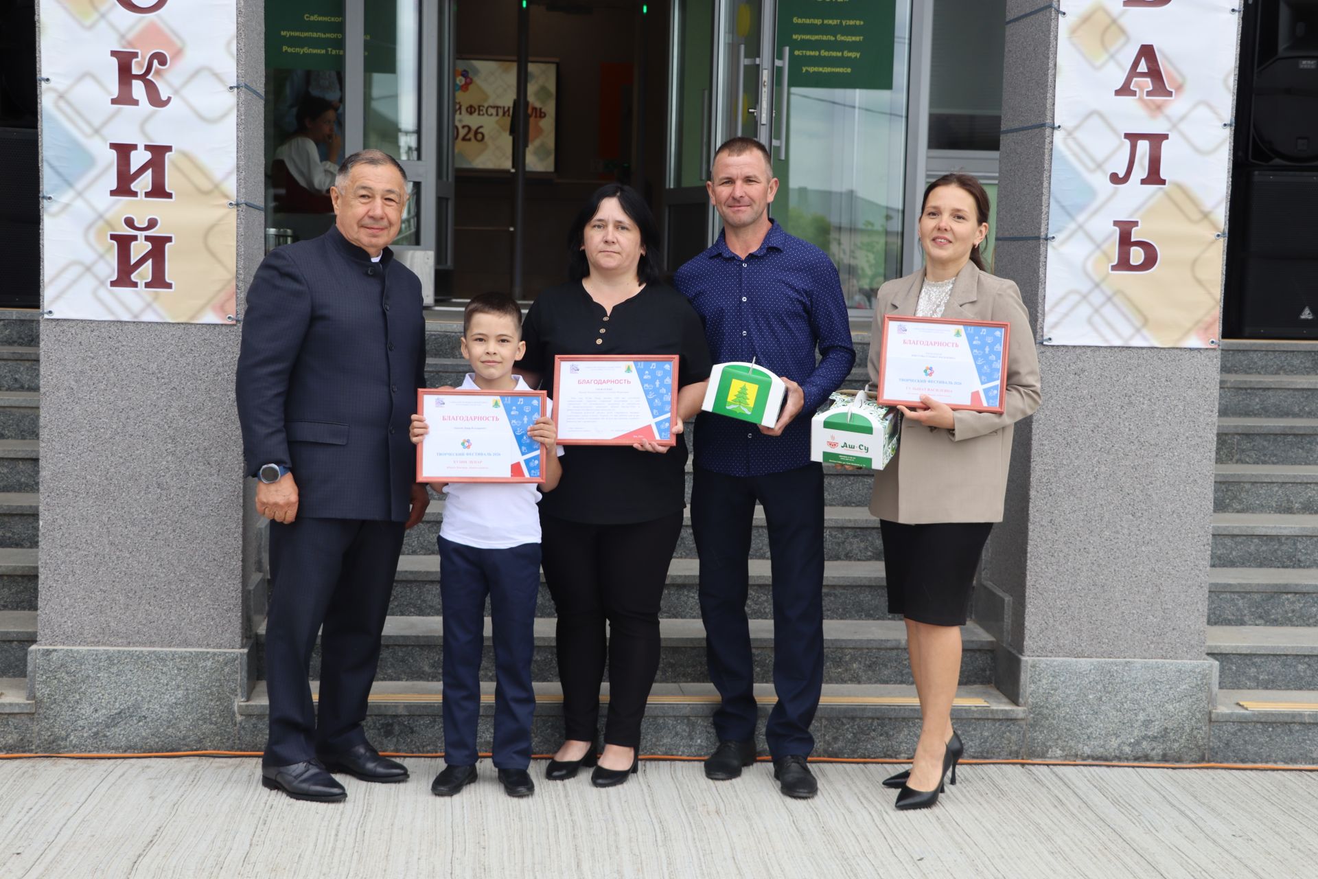 Сабада балалар техник иҗатына ярдәм итү һәм үстерү буенча район фестивале узды