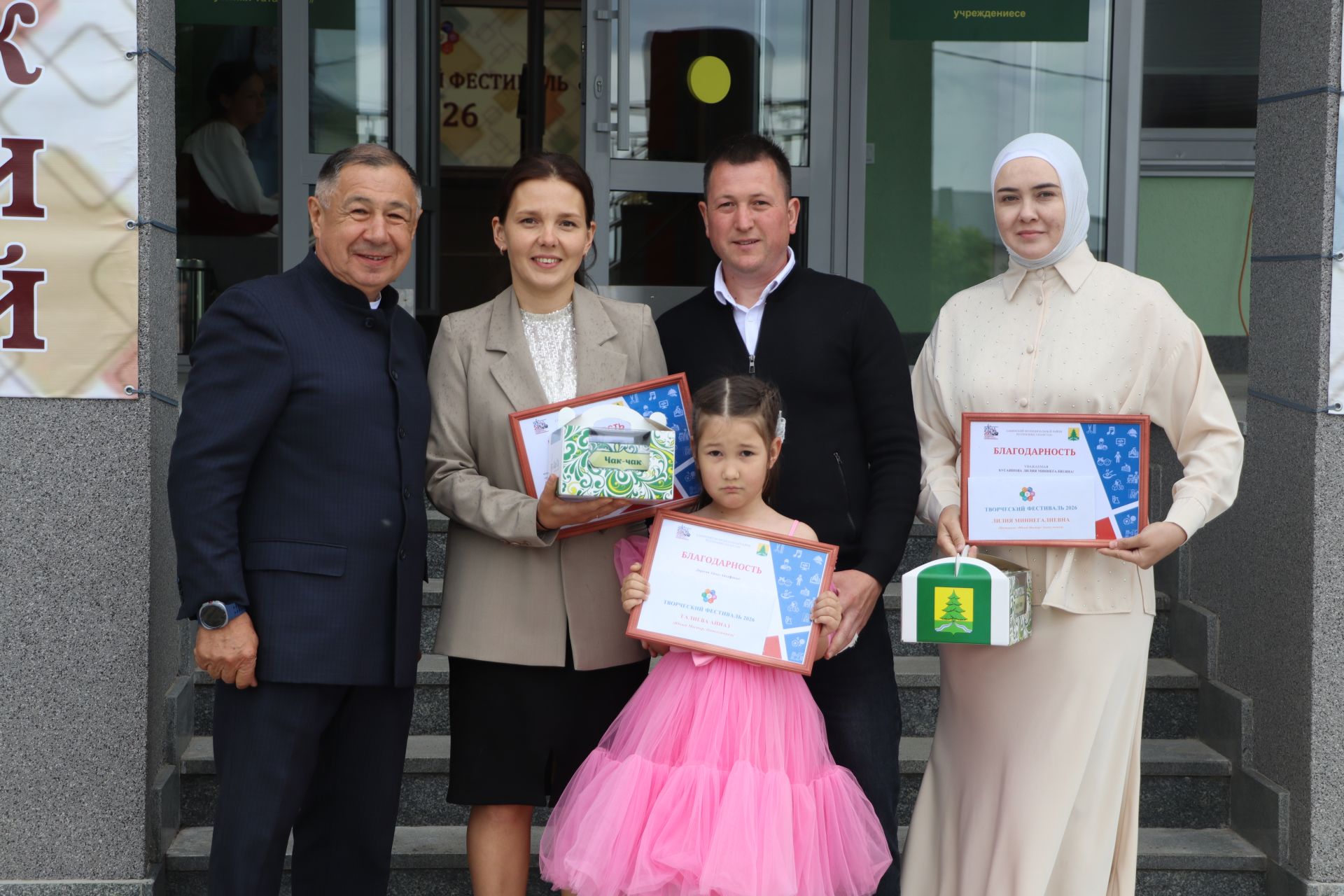 Сабада балалар техник иҗатына ярдәм итү һәм үстерү буенча район фестивале узды