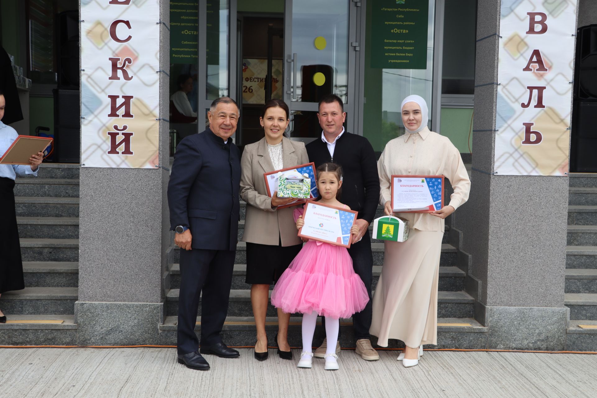 Сабада балалар техник иҗатына ярдәм итү һәм үстерү буенча район фестивале узды