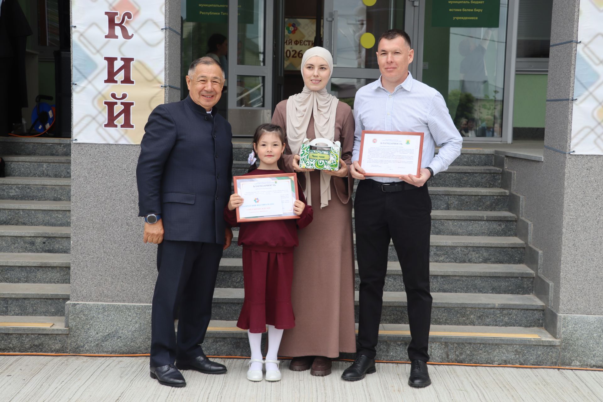 Сабада балалар техник иҗатына ярдәм итү һәм үстерү буенча район фестивале узды