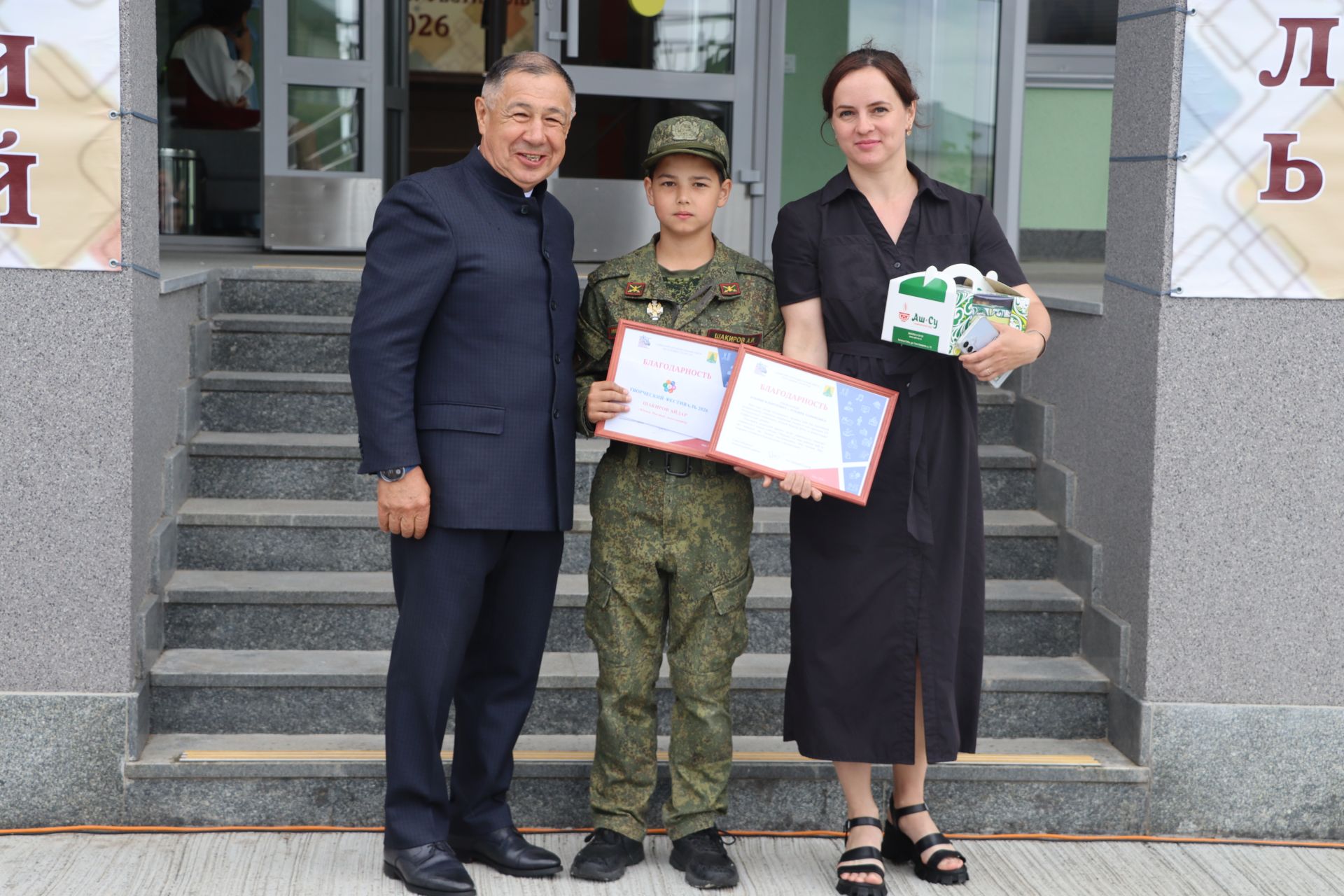 Сабада балалар техник иҗатына ярдәм итү һәм үстерү буенча район фестивале узды