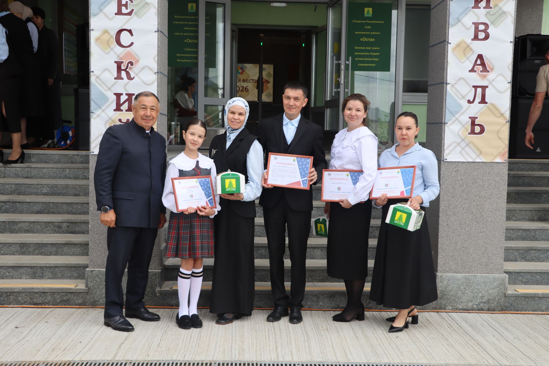 Сабада балалар техник иҗатына ярдәм итү һәм үстерү буенча район фестивале узды
