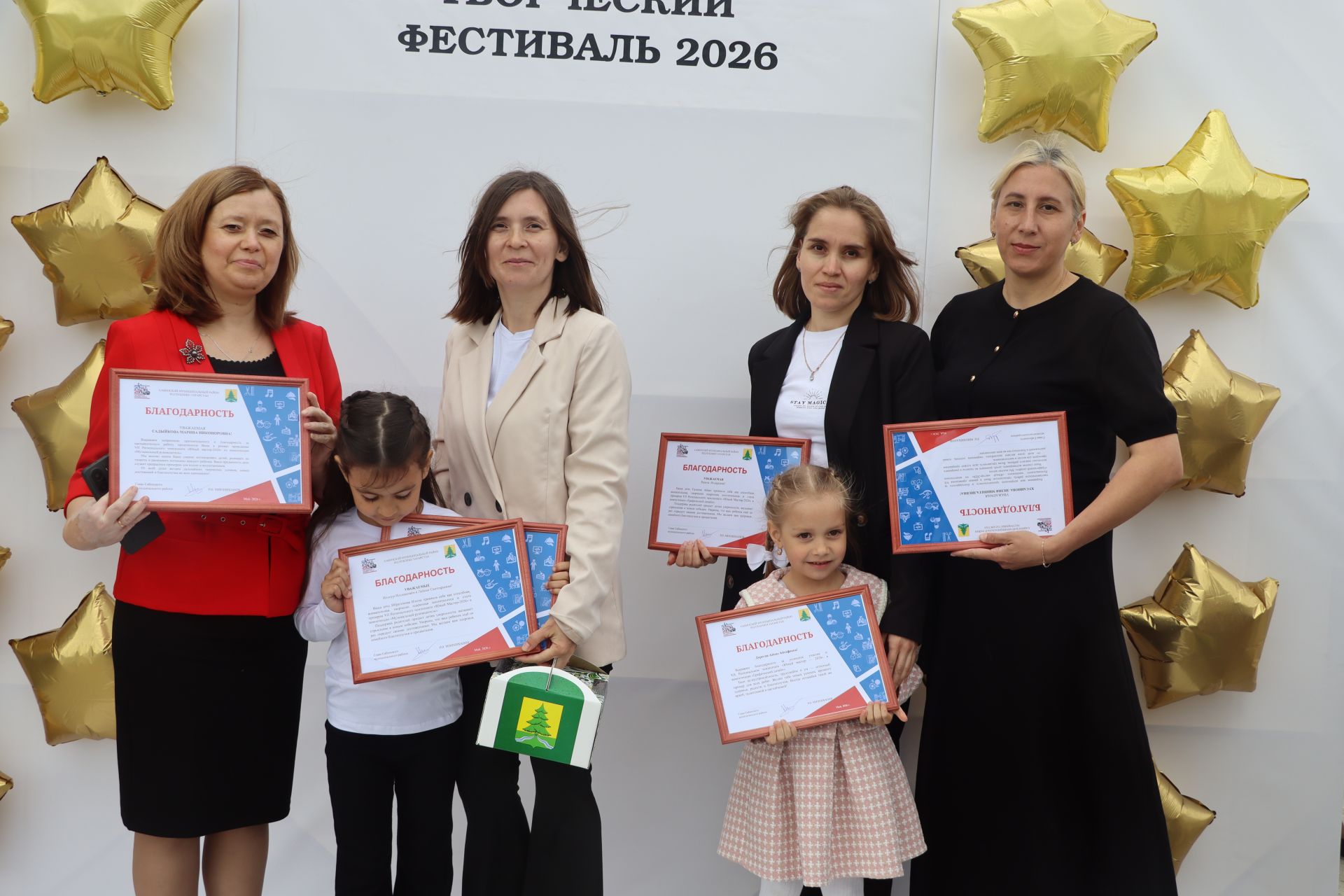 Сабада балалар техник иҗатына ярдәм итү һәм үстерү буенча район фестивале узды