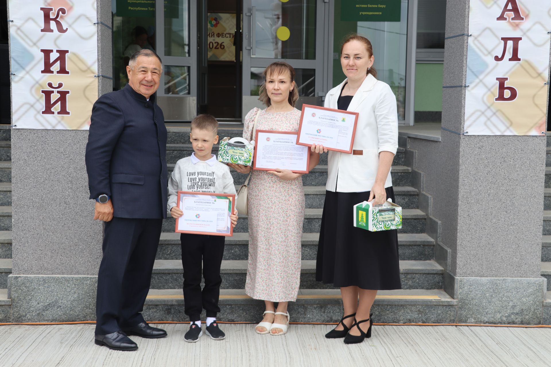 Сабада балалар техник иҗатына ярдәм итү һәм үстерү буенча район фестивале узды