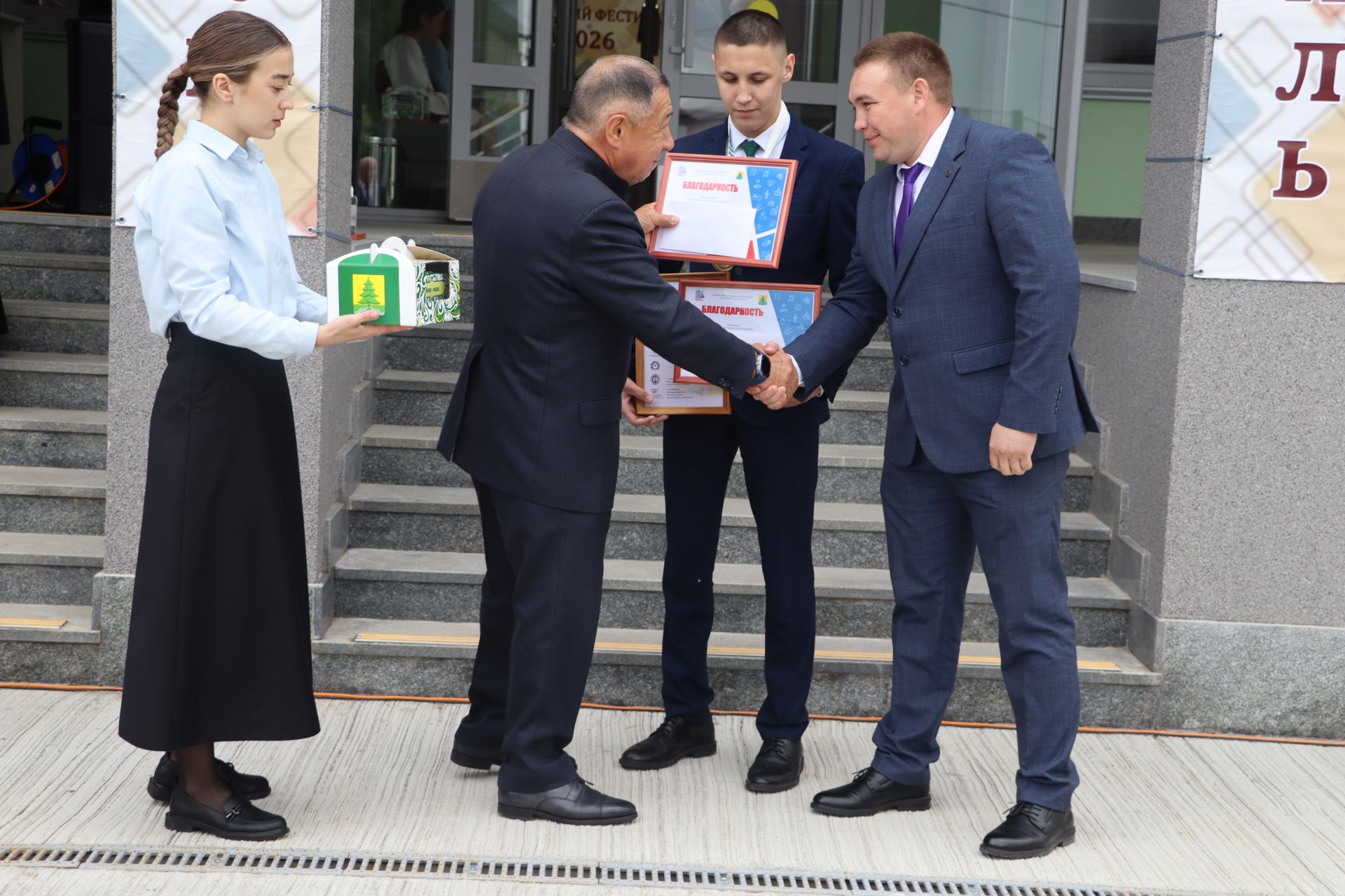 Сабада балалар техник иҗатына ярдәм итү һәм үстерү буенча район фестивале узды