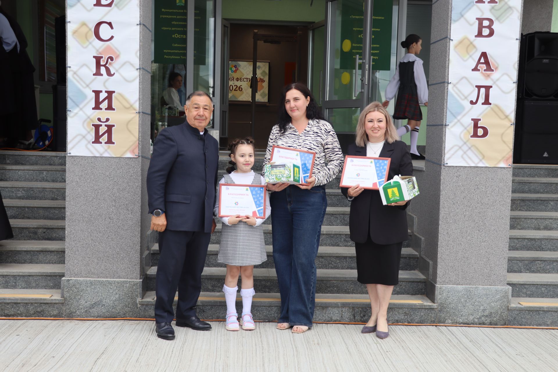 Сабада балалар техник иҗатына ярдәм итү һәм үстерү буенча район фестивале узды