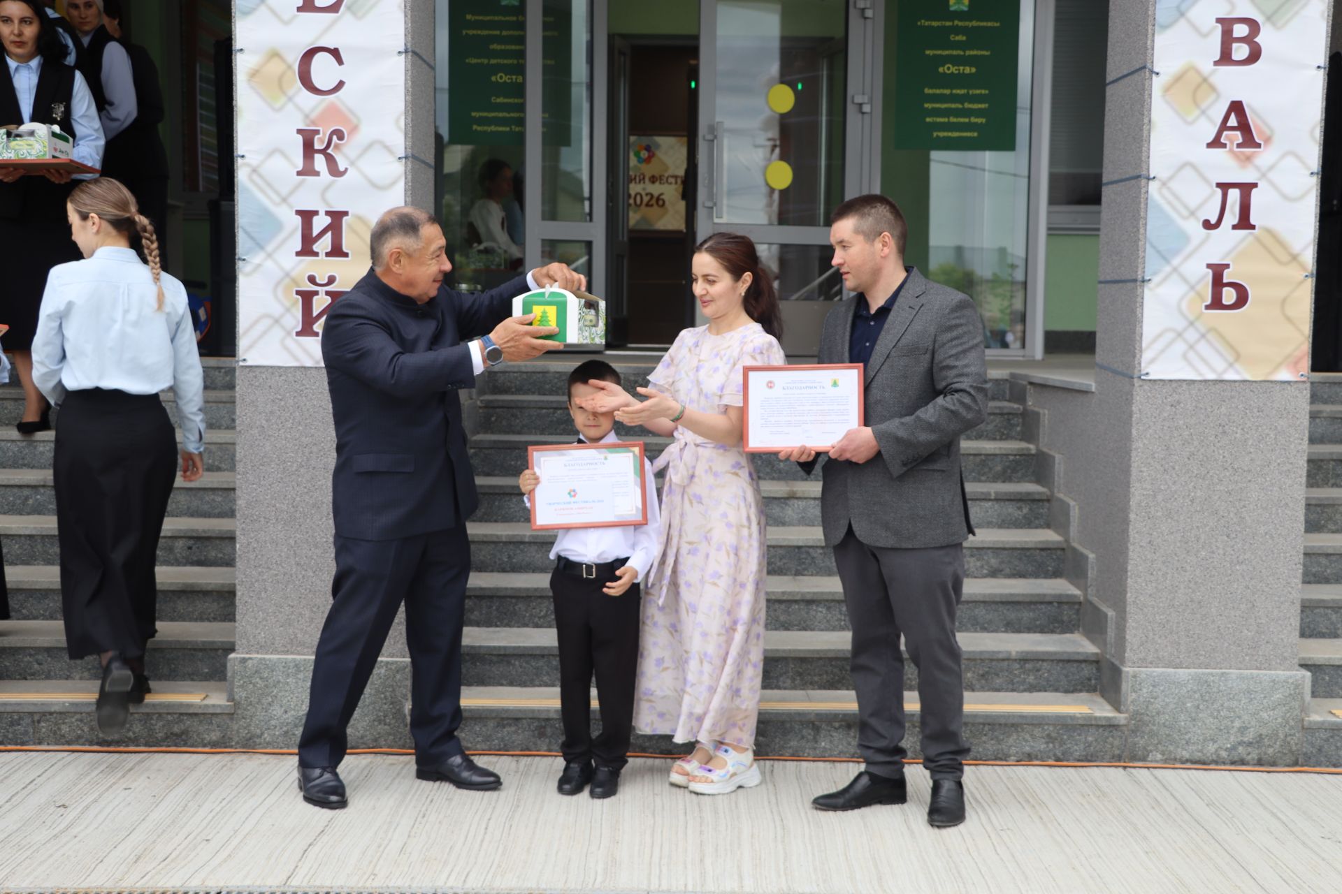 Сабада балалар техник иҗатына ярдәм итү һәм үстерү буенча район фестивале узды
