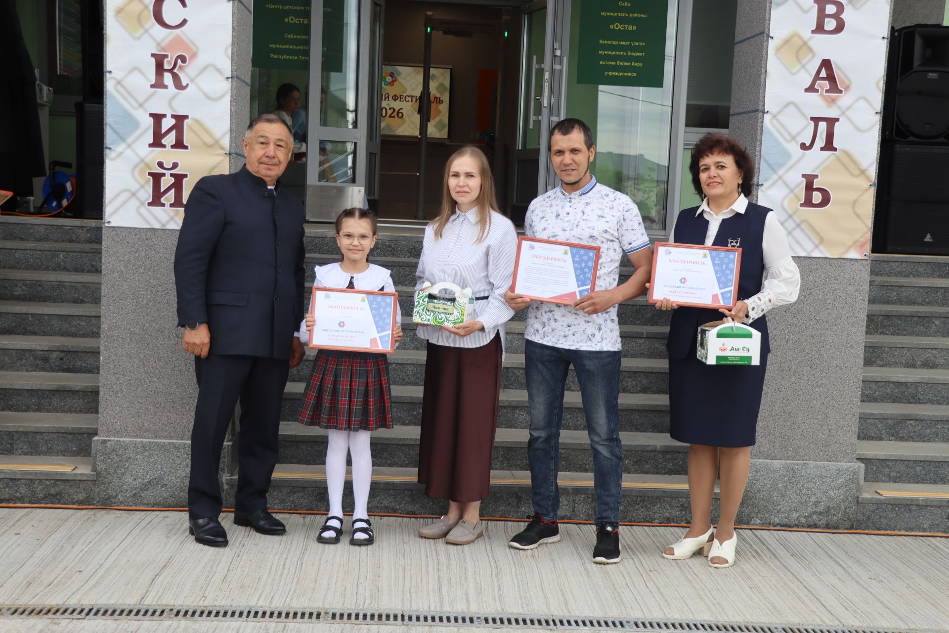 Сабада балалар техник иҗатына ярдәм итү һәм үстерү буенча район фестивале узды