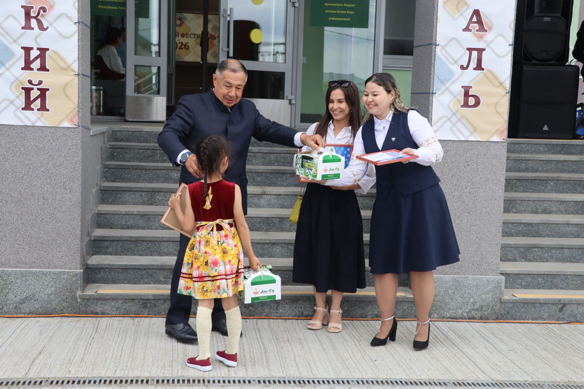 Сабада балалар техник иҗатына ярдәм итү һәм үстерү буенча район фестивале узды