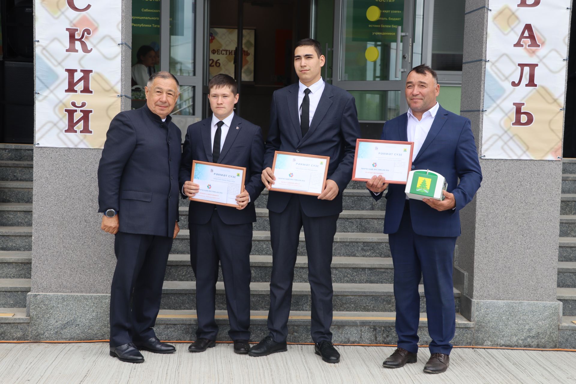 Сабада балалар техник иҗатына ярдәм итү һәм үстерү буенча район фестивале узды