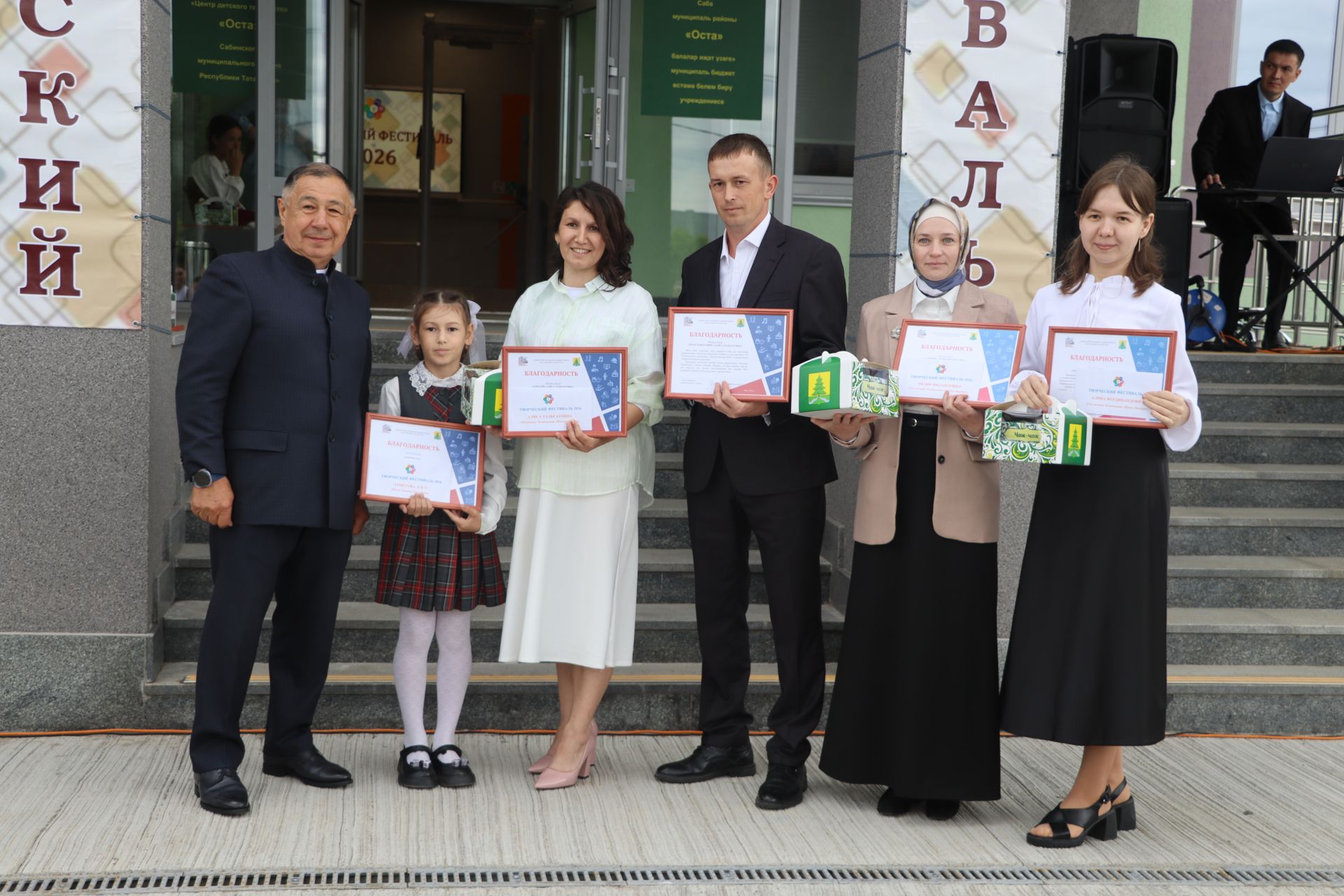 Сабада балалар техник иҗатына ярдәм итү һәм үстерү буенча район фестивале узды